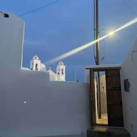 Villa Patitiri Cave House With Private Pool In Megalochori Santorini
